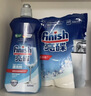 finish亮碟洗碗粉1kg软水盐2kg漂洗剂500ml洗碗机耗材三件套专用洗涤剂 实拍图
