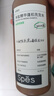 诗裴丝Spes多肽精华蓬松控油蓬蓬瓶洗发水100ml洗发露女/男士洗发膏 实拍图