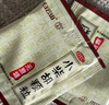 白云山 小柴胡颗粒 10g*10袋*1盒 寒热往来 鼻塞流涕 心烦喜呕 疏风解表 疏肝和胃 改善食欲 新冠指南用药 实拍图