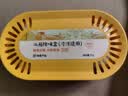 网易严选冰箱除味盒(冷冻适用) 除味剂天然除臭剂 食物生鲜防异味串味 实拍图