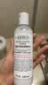 科颜氏（Kiehl's）高保湿精华水250ml  高保湿精粹水补水保湿滋润化妆水 送女友礼物 实拍图