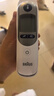 博朗（BRAUN）耳温计IRT6525耳温枪电子体温计宝宝婴儿专用体温枪医用测温度计 实拍图