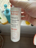 雅漾（Avene）专研温和洁面乳200ML 洗面奶洁面深层敏肌保湿清洁男女护肤男女  实拍图