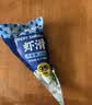 潮庭潮汕手打虾滑低脂95%虾含量100g*5袋 儿童早餐轻食减脂餐生鲜火锅 实拍图