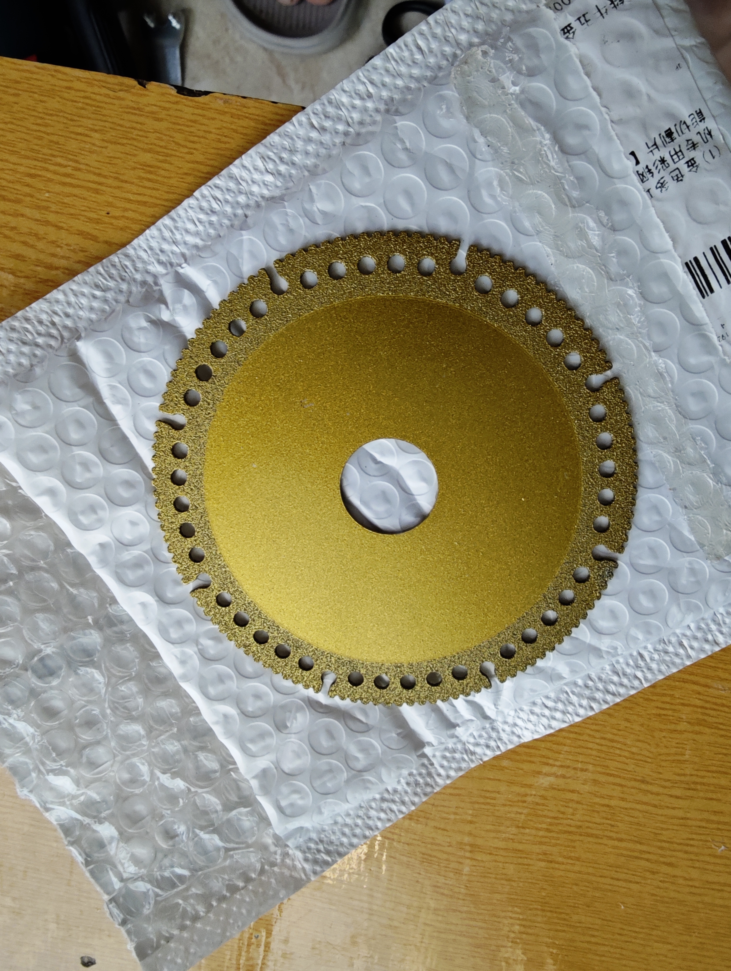 多功能复合切割片角磨机专用彩钢瓦PCV木材岩板全瓷砖超薄切割片 金色多功能切割片【一片】 实拍图