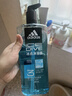 阿迪达斯（adidas）沐浴露男士专用洗发洁面三合一600ml持久留香控油游泳去氯沐浴球 实拍图