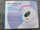 TP-LINK无线监控摄像头 360度无死角 高清带夜视全景鱼眼视像头手机APP远程查看室内家用安防监控器看家宝 全景超广角防水监控【WiFi+网线版】 官方标配无卡【30天云存储体验包】 实拍图