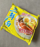 华丰方便面三鲜伊面五连包泡面早餐速食休闲零食品 原味5包*86g 实拍图