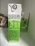 统一 绿茶 250ml*24盒/箱 茶饮料 整箱装 （新旧包装随机发货） 实拍图