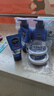 妮维雅（NIVEA）男士【清爽不油腻】清爽润肤霜套装75ml*2保湿面霜送男友七夕礼物 实拍图