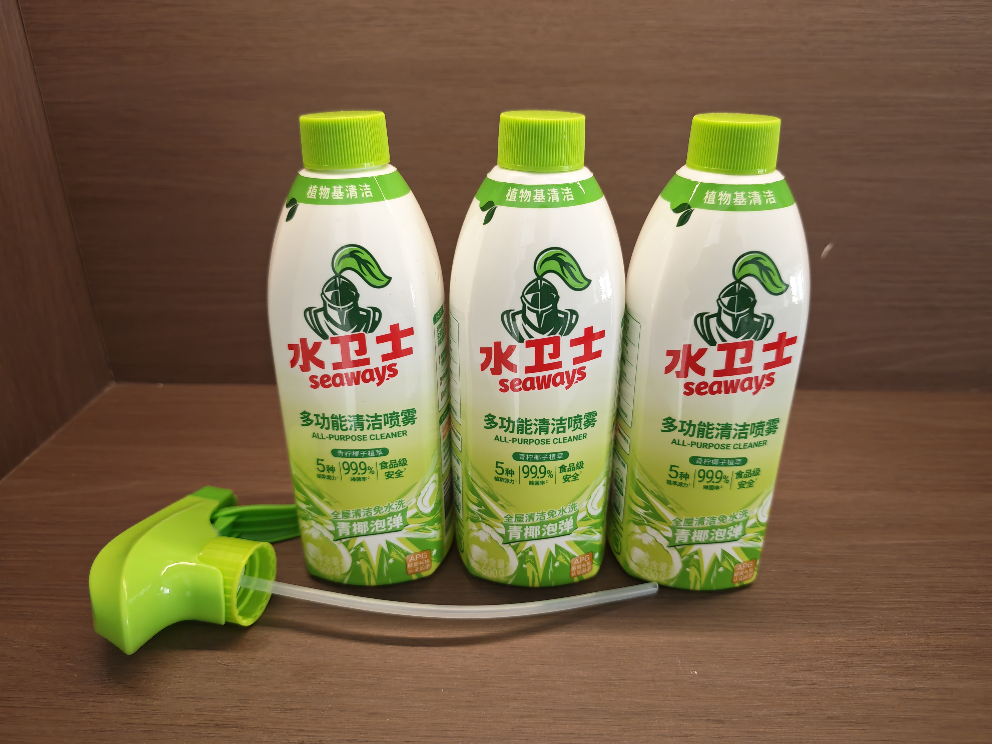水卫仕冰箱清洁剂500g*6瓶除臭剂多功能清洁剂除味剂家电清洗 实拍图