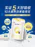 佳贝艾特（Kabrita）悦白较大婴儿配方羊奶粉2段800克*6（6-12个月) 天然A2蛋白 实拍图