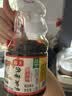 海天海鲜酱油1.28L 0防腐一级酿造 蒸鱼炒菜调料凉拌红烧自然鲜调味品 海鲜酱油1.28L*1 实拍图