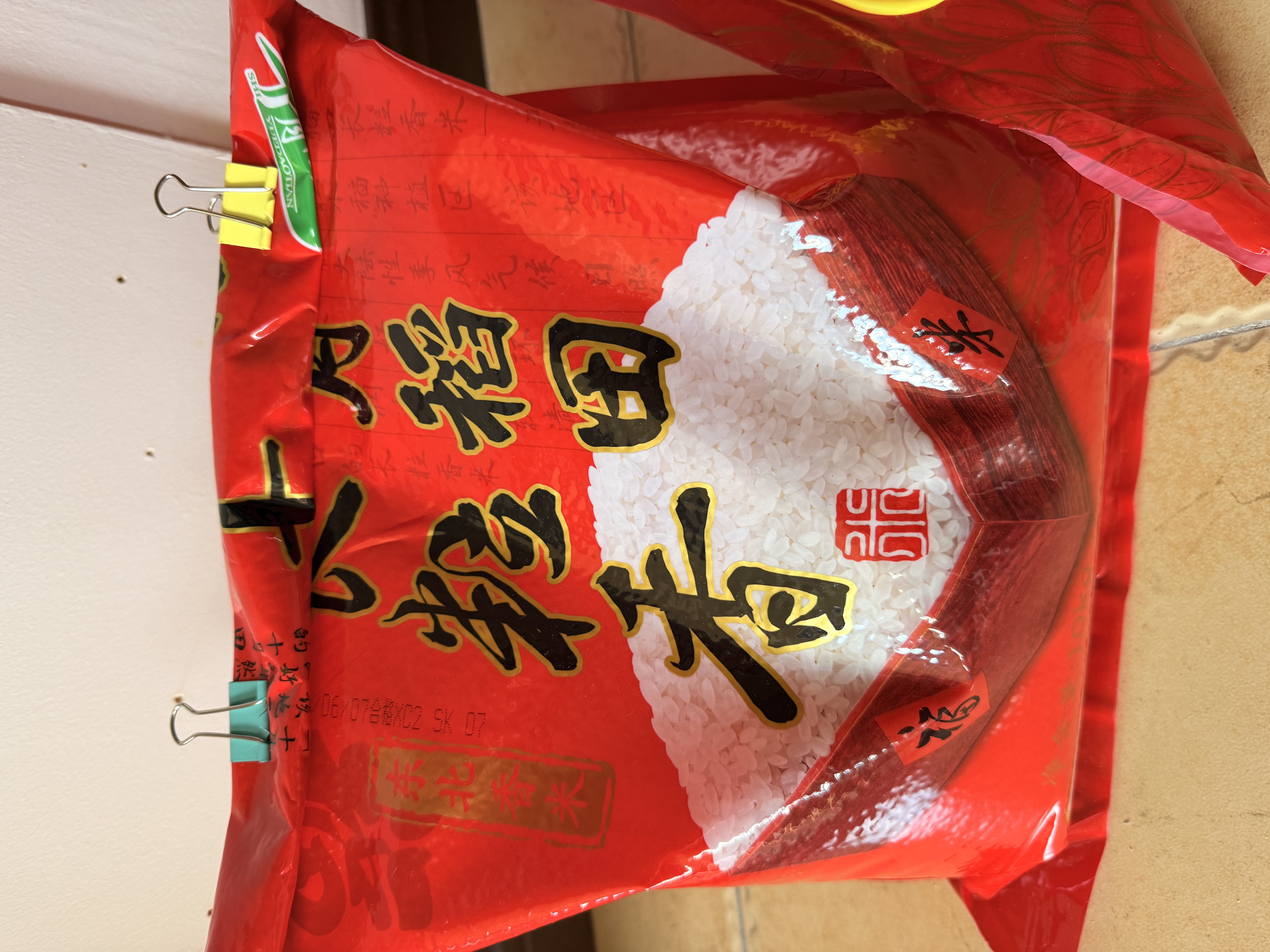 十月稻田 长粒香大米 10斤（东北大米 香米 5kg/公斤） 实拍图
