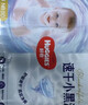 好奇（Huggies）金装小黑洞纸尿裤XL108片(12-17kg)尿不湿【速干不易红】 实拍图