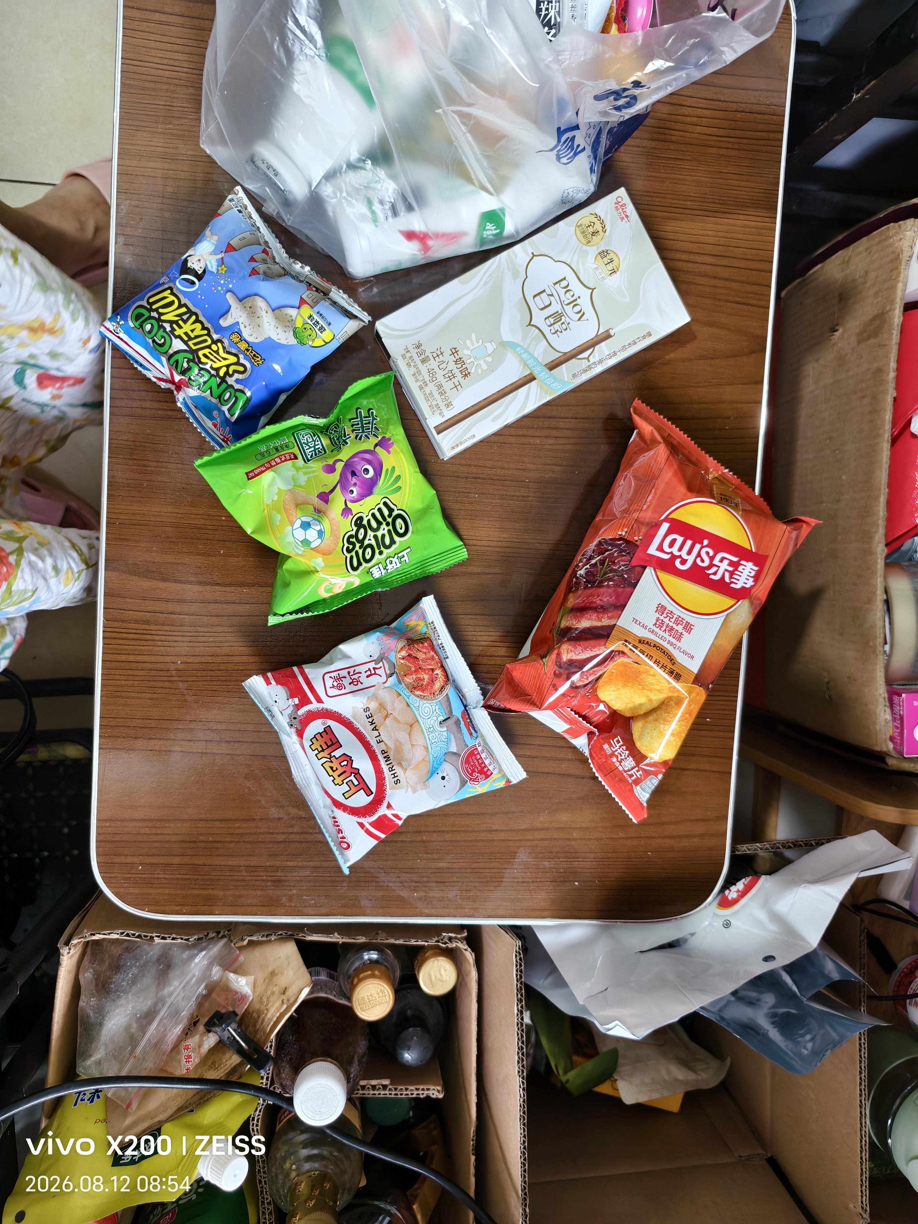 里奈の零食休闲零食大礼包送女友礼物零食整箱礼盒20包生日蛋糕礼盒1550g 实拍图