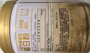 汤臣倍健蛋白粉450g+150g礼盒  乳清蛋白粉 成人中老年人增强免疫力 实拍图