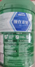 雀巢（Nestle）怡养健心鱼油中老年奶粉高钙800g*2 奶粉礼盒 送礼送长辈 实拍图