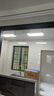 奥普厨房灯扣板灯集成吊顶24瓦300x600极窄超声波厨卫通用LED平板灯 24瓦300*600厨卫长灯新款 实拍图