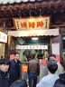 威千图【热销100万+】适用华为手表表带GT7/GT6/GT5/Pro/Watch5/4pro/buds2/gt4/3表带真皮非凡大师2男女 实拍图