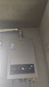 海尔（Haier）【MODEL 13升】 一厨一卫燃气热水器天然气  恒温 变频节能 速热出水快 安全 低水压启动 上门安装 实拍图