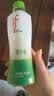 if【肖战推荐】100%天然椰子水泰国原装进口饮料350ml*24瓶整箱装 实拍图