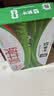 蒙牛【新鲜日期】全脂纯牛奶250ml*21盒 新老包装混发 实拍图