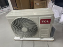 TCL空调京东联名JoyInside真省电ai语音1.5匹新一级能效 外机单排纯铜管 变频挂机KFR-35GW/JD31+B1 实拍图