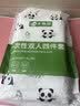 FIT MOMENT一次性床上用品四件套加厚棉感隔脏神器酒店床单被罩双人四件套 实拍图