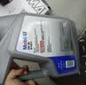 美孚（Mobil）银美5W30机油4L+机滤+空调滤+空气滤+工时单次大保养卡 实拍图