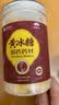 崇芝林国药药材黄冰糖特级多晶老冰糖炒糖色冰糖银耳糖水500g 实拍图