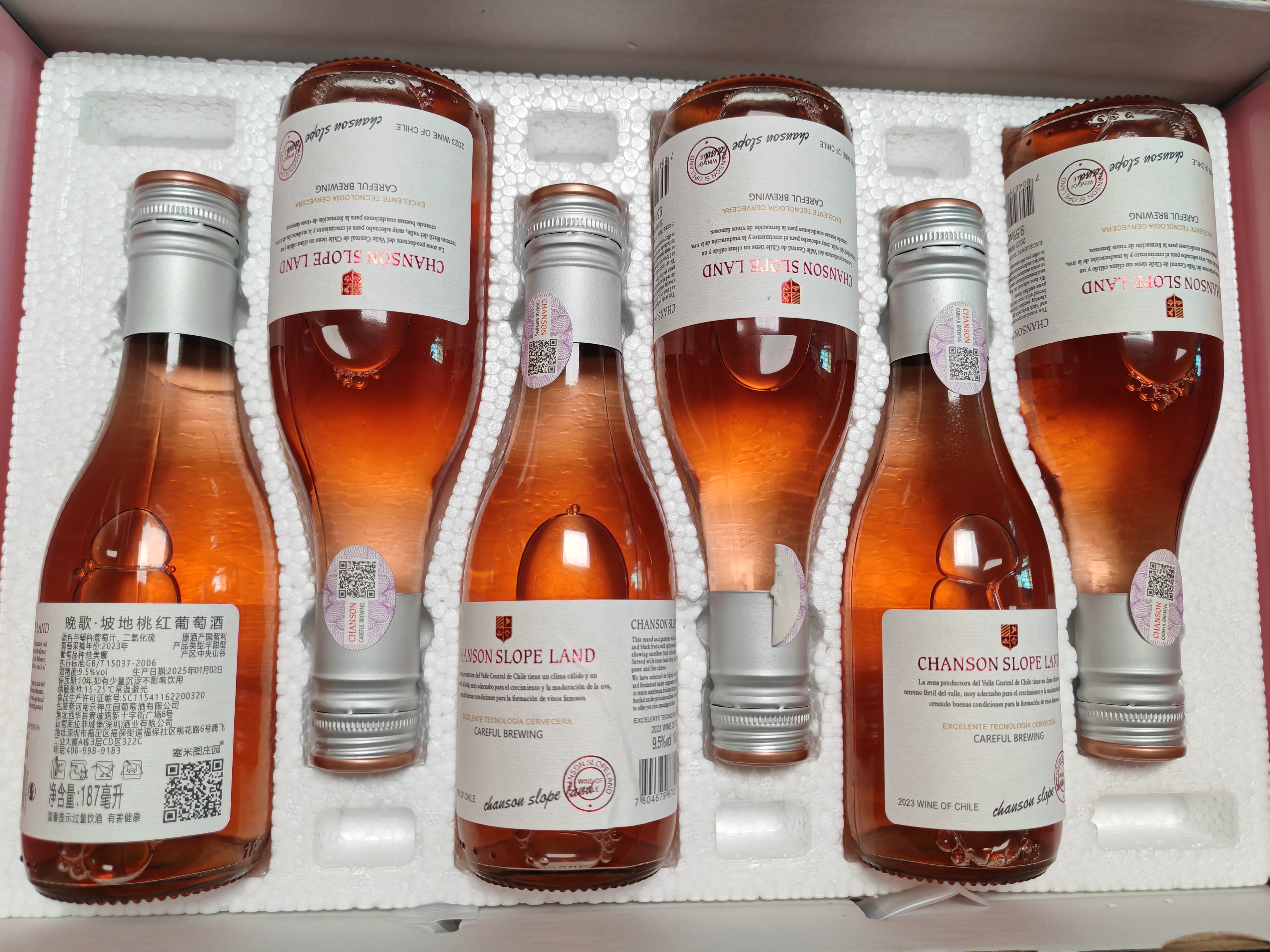 塞米图庄园 SYMEALTU MANOR智利进口女士半甜桃红果酒葡萄酒9.5度187ml6瓶整箱中秋礼盒送礼 实拍图