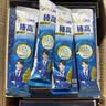 伊利QQ星榛高小状元儿童成长奶粉4段6岁+700g 燕窝酸CBP/DHA智慧长高 实拍图