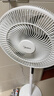 美的（Midea）【闪拆系列】一键闪电拆装直流变频家用语音电风扇一级能效静音落地扇大风力卧室立式电扇SDJ30BC 实拍图