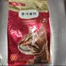 弗列加特猫粮 肠道养护 全价鲜肉天然粮 成猫粮鸡肉味16kg【宠物金选】 实拍图