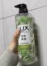 力士（LUX）植萃精油香氛沐浴露玉龙雨茶香550g持久留香柔嫩光滑 实拍图