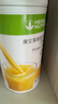 康宝莱（HERBALIFE）奶昔蛋白营养粉代餐饱腹多种口味可选平衡身体所需营养芒果味550g 实拍图