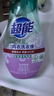 超能 内衣洗衣液 1.72斤(860g*1瓶) 内衣专用 长效抑菌 内衣内裤洗 实拍图