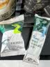 英氏婴儿宝宝零食组合益生菌溶豆+小鱼泡芙36g+DHA溶豆尝鲜装 实拍图