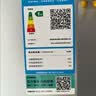 西门子（SIEMENS）冰立方500L十字门大容量冰箱 超薄微平嵌 抑菌清新 一级能效 家用电冰箱 KC88CE163C 国家补贴 实拍图