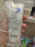妮维雅（NIVEA）氨基酸洗面奶油敏肌专研氨基酸净澈控油洁面乳100g*2洗面奶七夕 实拍图