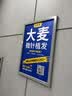【原研药】阿斯美 复方甲氧那明胶囊 60粒/瓶 3盒装  实拍图