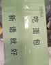 面包新语低GI吐司黑麦面包健康早餐充饥营养健身代餐速食400g*2 实拍图