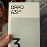 OPPO A3i 8GB+256GB 星辰紫 超硬核耐用战神 多重防护抗水溅 5100mAh 超能量大电池 45W 闪充 5G手机 实拍图