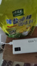 太太乐薄盐鸡精 158g 减盐不减鲜 严选鸡肉 0添加全家安心尝鲜调料 实拍图