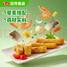 安井腐皮虾味卷920g 关东煮麻辣烫香锅油炸小吃火锅食材冷冻半成品 实拍图