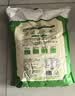 河套雪花粉16斤 中筋麦芯面粉包子馒头饺子通用小麦粉 中华老字号 实拍图