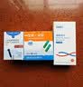 艾科灵睿血糖试纸医用级高精准升级款家用型(筒装50片+采血针50支) 实拍图