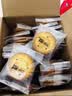 味滋源葱油饼干500g酥性饼干 下午茶办公室休闲零食独立小包装 实拍图