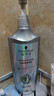 施华蔻（Schwarzkopf）防脱固发护根控油柔顺洗发水600ml*1瓶(无硅油 防掉发 男女) 实拍图